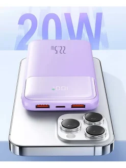 Powerbank in Lila - 10000 mAh