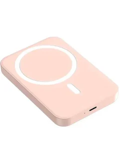 Powerbank in Rosa - 10.000 mAh