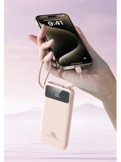 Powerbank in Rosa - 10.000 mAh