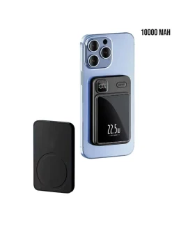 Powerbank in Schwarz - 10 000 mAh