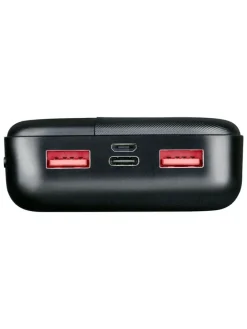 Powerbank in Schwarz - 20000 mAh