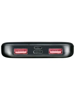 Powerbank in Schwarz - 10000mAh