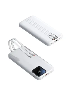 Powerbank in Weiß - 20.000 mAh