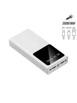 Powerbank in Weiß - 20.000 mAh