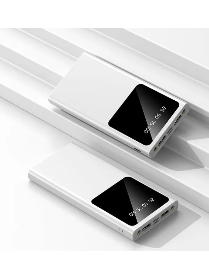 Powerbank in Weiß - 20.000 mAh