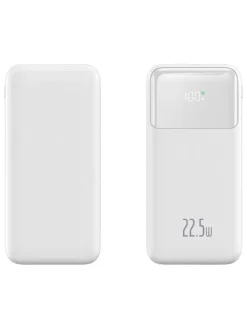 Powerbank in Weiß - 10000 mAh