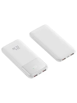 Powerbank in Weiß - 10000 mAh