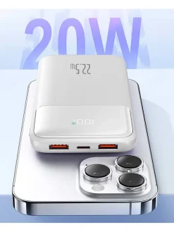 Powerbank in Weiß - 10000 mAh