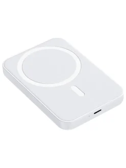 Powerbank in Weiß/ Orange - 10.000 mAh