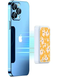 Powerbank in Weiß/ Orange - 10.000 mAh