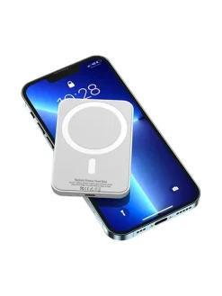 Powerbank in Weiß/ Rot - 10.000 mAh