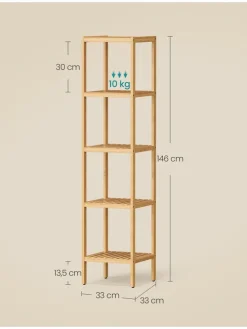 Standregal in Hellbraun - (B)33 x (H)146 x (T)33 cm