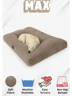 Tierbett ''Max'' in Beige