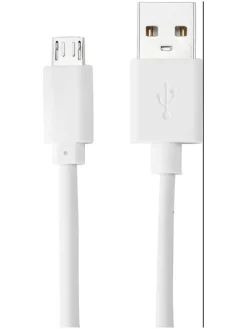 7tlg. Vakuumierset in Weiß/ Grau