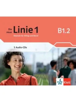 Tonträger - Die neue Linie 1 B1.2