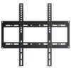 TV-Wandhalterung in Schwarz