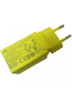 Ultimate Ears Original USB Netzteil 2A für UE Wonderboom / Wonderboom 2 in Gelb