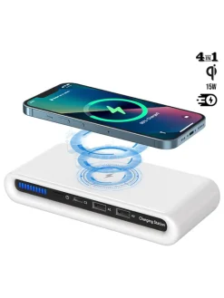 USB 4-in-1 Multifunktions-Schnellladestation in Weiß