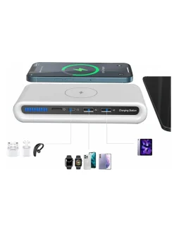 USB 4-in-1 Multifunktions-Schnellladestation in Weiß