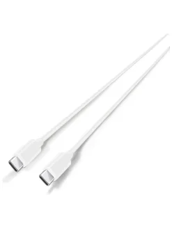 USB-C-USB-C-Kabel in Weiß - (L)200 cm