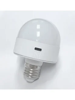 Wandleuchte ESTE mit Akku-Leuchtmittel in Weiß / Schwarz