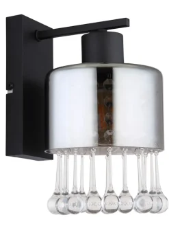 Wandleuchte "HENDRY" in black