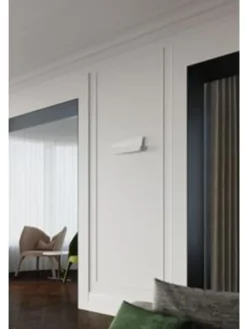 Wandleuchte PALNA in weiss H 15cm