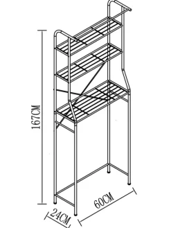 Waschmaschine Toilette Überbau Schrank Tubas L in Weiß