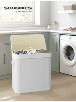 Wäschekorb in Weiß/ Beige - (B)60 x (H)61 x (T)40 cm